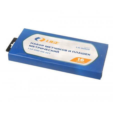 Набор метчиков и плашек метрический 16пр. LG-S1013 LIGE - 1