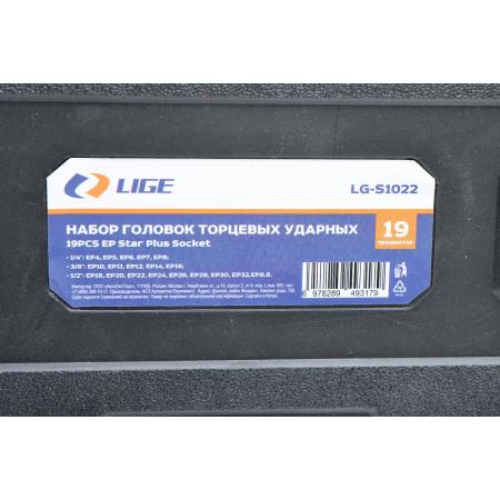 Набор головок торцевых ударных 1/4"&3/8"&1/2 ", TORX PLUS, (1/4 “: EP4,EP5,EP6,EP7,EP8; 3/8”: EP10,EP11,EP12,EP14,EP16; 1/2": EP18,EP20,EP22,EP24,EP26 LG-S1022 - 1