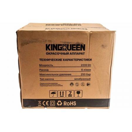 Окрасочный аппарат мембранный KINGQUEEN 2200W, 6 л/мин, KQ-16A (БЕЗ НДС) - 1