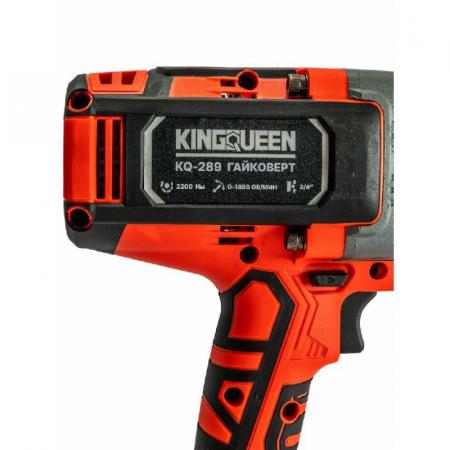 Гайковерт бесщеточный KINGQUEEN 2 АКБ 21В, 3/4, 2200N/m, KQ-289 (БЕЗ НДС) - 1