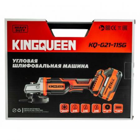 Болгарка (УШМ) бесщеточная KINGQUEEN 125мм АКБ KQ-G21-115G (БЕЗ НДС) - 1