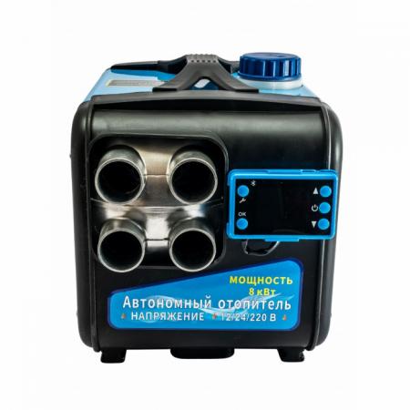 Автономный Отопитель (Сухой Фен) Spacexten SP-3V1/4K, 8kW, 12/24/220V, Bluetooth, 4 сопла (БЕЗ НДС) - 1