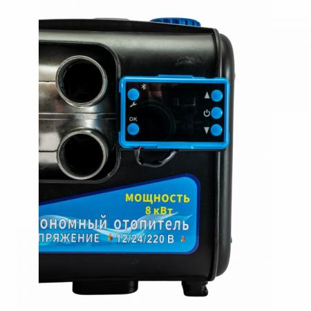 Автономный Отопитель (Сухой Фен) Spacexten SP-3V1/4K, 8kW, 12/24/220V, Bluetooth, 4 сопла (БЕЗ НДС) - 1
