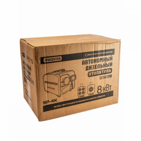 Автономный Отопитель (Сухой Фен) Spacexten SP-3V1/4K, 8kW, 12/24/220V, Bluetooth, 4 сопла (БЕЗ НДС) - 1