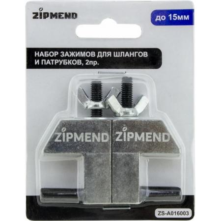 Набор зажимов для шлангов и патрубков, 2пр. ZS-A016003 - 1