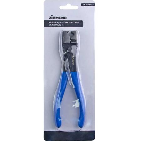 Клещи для  хомутов типа Clic и Clic-R ZS-A024001 - 1