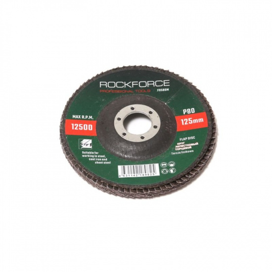 Большое фото товара - ROCKFORCE Круг лепестковый торцевой 125х22мм P40 RF-FD540M, 29637. Вариант №1
