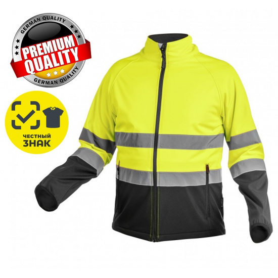 Большое фото товара - EXTER Куртка сигнальная SOFTSHELL желтая XL (54) HT5K335-XL, 44127. Вариант №1