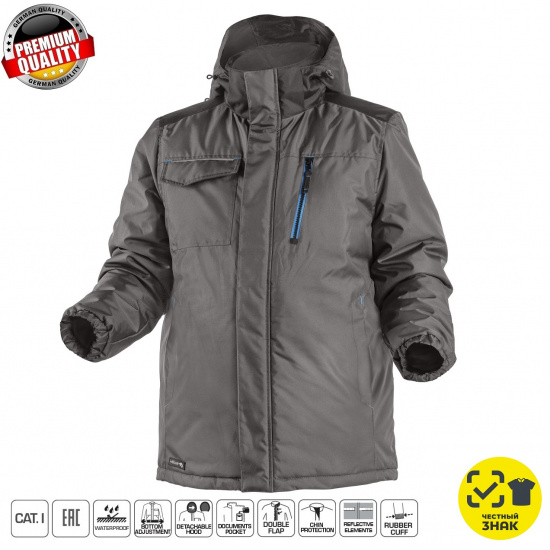 Большое фото товара - REN Куртка утепленная графит 4XL (60) HT5K241-4XL, 44842. Вариант №1