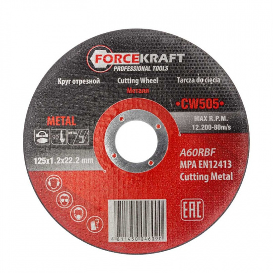 Большое фото товара - Круг отрезной по металлу 125x1.2x22.2мм FK-CW505, 51707. Вариант №1
