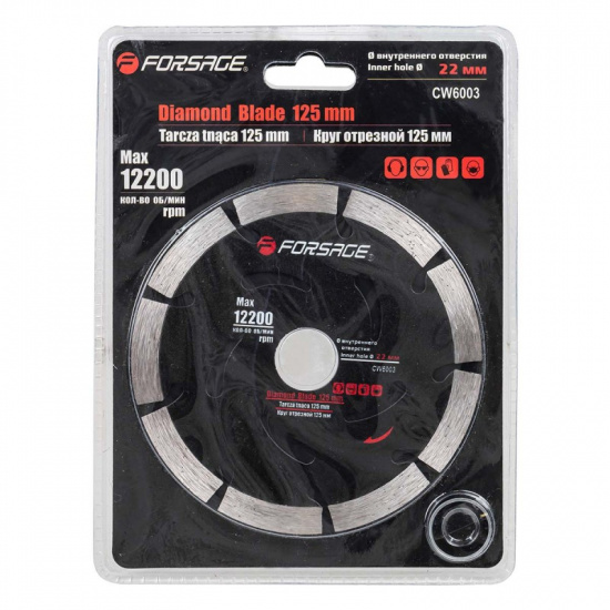 Большое фото товара - Круг отрезной сегментный алмазный 125мм (посадочный диаметр 22мм, 12200 об/мин),в блистере F-CW6003, 51946. Вариант №1
