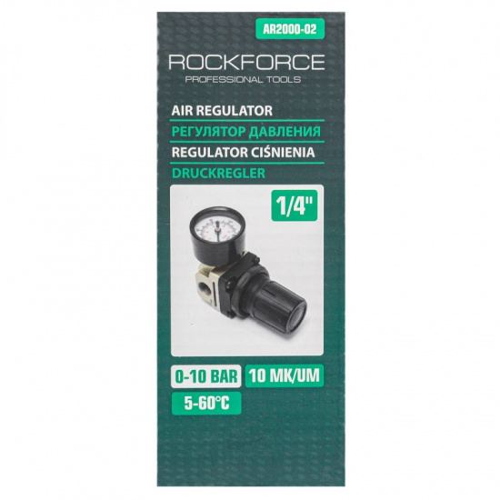 Большое фото товара - Регулятор давления воздуха 1/4" RF-AR2000-02, 54493. Вариант №3