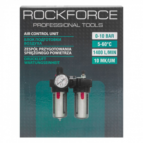 Большое фото товара - ROCKFORCE Блок подготовки воздуха (фильтр-регулятор + лубрикатор) 1/2" RF-BFC4000, 54510. Вариант №3