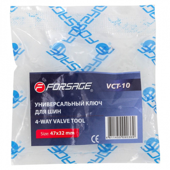 Большое фото товара - FORSAGE Инструмент для замены колесных ниппелей F-VCT-10, 56994. Вариант №3