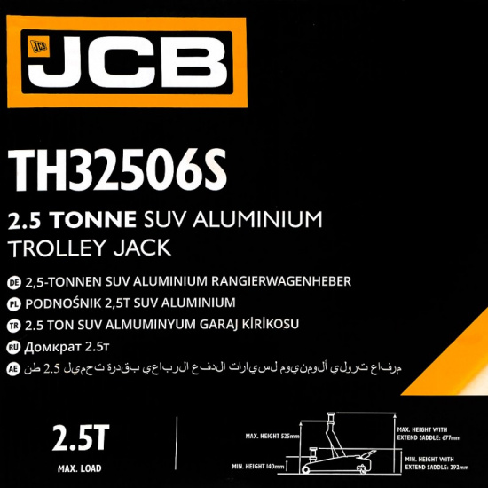 Большое фото товара - JCB Гидравлический домкрат 2.5Т на резиновых колесах JCB-TH32506S, 57362. Вариант №5