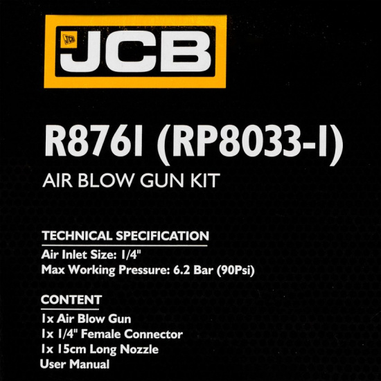 Большое фото товара - Пистолет обдувочный (сопло 150мм,6.2Bar, 120-200л/мин) JCB-R8761 (RP8033-1), 58318. Вариант №5