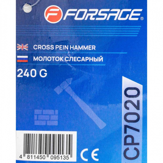 Большое фото товара - FORSAGE Молоток слесарный 240гр. F-CP7020, 58462. Вариант №4