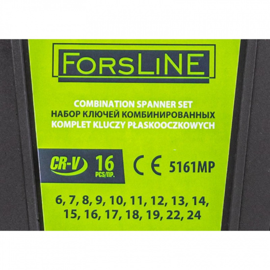 Большое фото товара - FORSLINE ( 10 K-T ) Набор ключей комбинированных 16пр.(6-19,22,24мм)в пластиковом держателе FL-5161MP ( 10 K-T ), 58574. Вариант №3