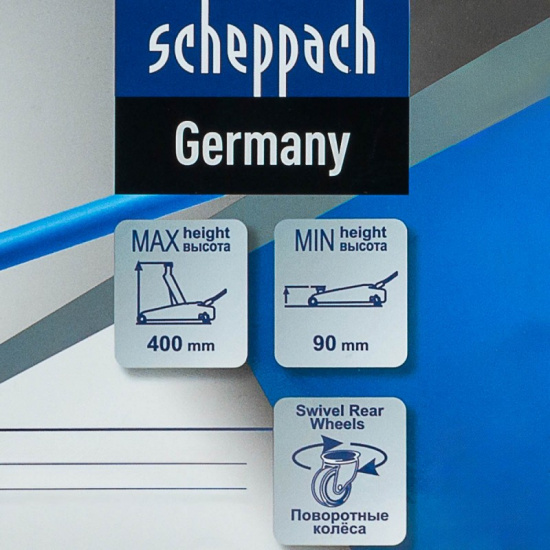 Большое фото товара - SCHEPPACH Домкрат подкатной гидравлический 2.5т (h min 90мм, h max 400мм) в кейсе SCH-T830031DS, 58997. Вариант №6