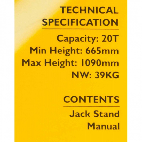 Большое фото товара - JCB Подставка ремонтная 20Т JCB-TZ200012, 59573. Вариант №5