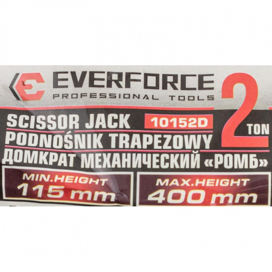 Большое фото товара - EVERFORCE Домкрат механический "ромб" 2т EF-10152D, 59981. Вариант №5