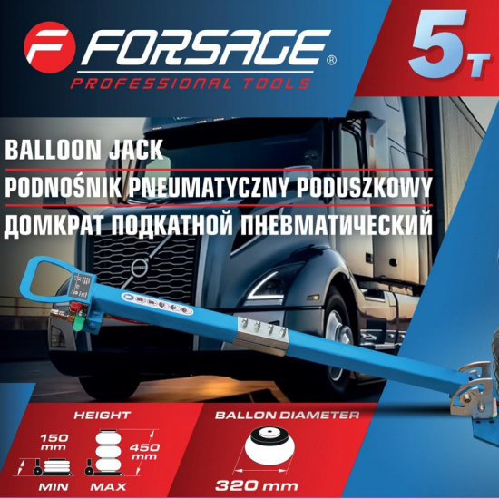 Большое фото товара - FORSAGE Домкрат подкатной пневматический 5т F-TRA1813 MST, 60070. Вариант №5