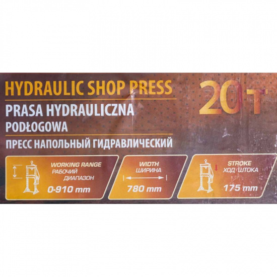 Большое фото товара - Пресс гидравлический напольный 20т FT-20005, 60395. Вариант №5