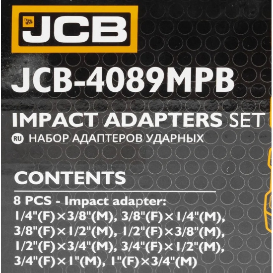 Большое фото товара - Набор адаптеров ударных 8пр. JCB-4089MPB, 61069. Вариант №5
