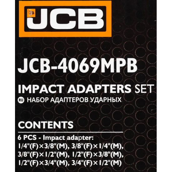 Большое фото товара - Адаптеры ударные, набор 6пр. JCB-4069MPB, 61355. Вариант №5