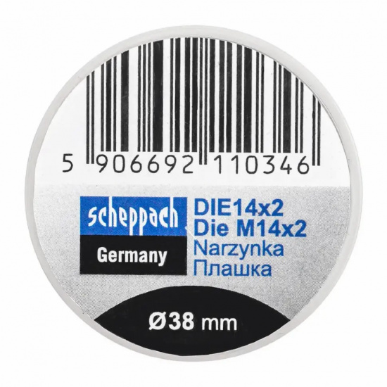 Большое фото товара - SCHEPPACH Плашка M14x2/Ф38 Sch-DIE14x2, 62793. Вариант №1