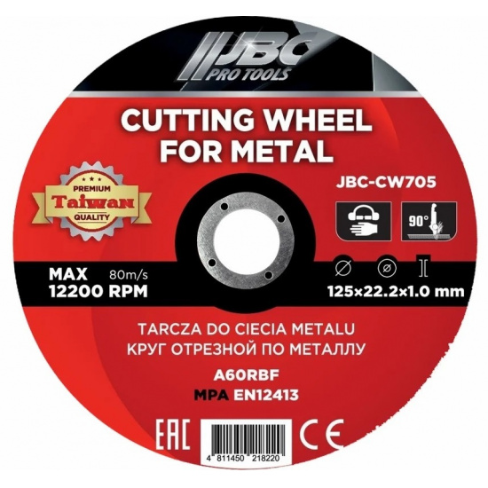 Большое фото товара - Круг отрезной по металлу 125x1.0x22.2мм (к-т 50 шт) JBC-CW705(к-т 50 шт.), 63470. Вариант №1