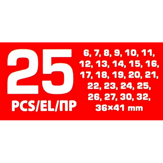 Большое фото товара - Набор ключей комбинированный 25пр. MT-5261P36-41 Black, 63659. Вариант №6
