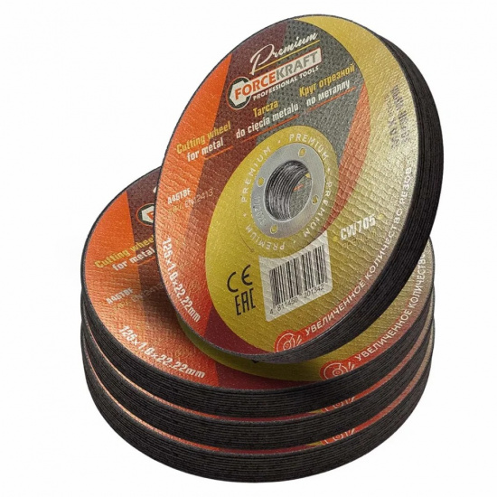 Большое фото товара - Круг отрезной по металлу 125x1x22,2мм(40шт к-т) FK-CW705 PREMIUM[40шт к-т], 64244. Вариант №1