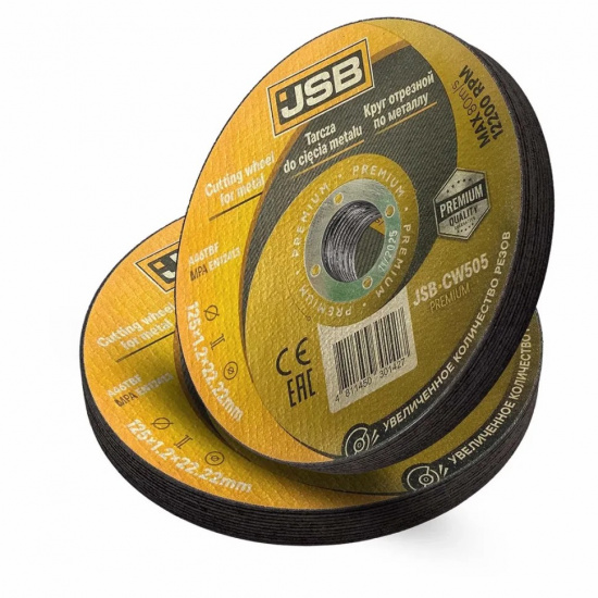 Большое фото товара - Круг отрезной по металлу 125x1,2x22,2мм(20шт к-т) JSB-CW505 PREMIUM[20шт к-т], 64282. Вариант №1