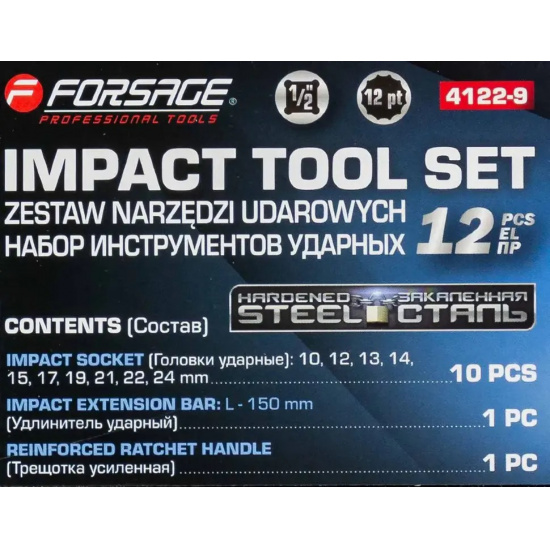 Большое фото товара - FORSAGE Набор инструментов ударный 12пр. 1/2" (12гр.) F-4122-9, 64666. Вариант №5