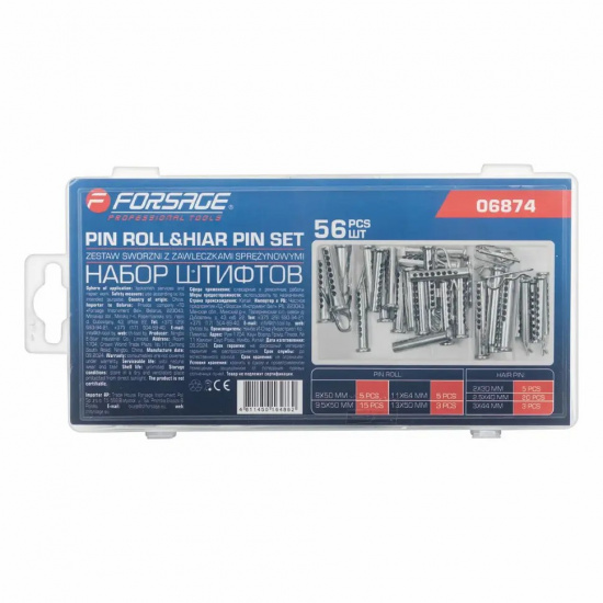 Большое фото товара - FORSAGE Набор штифтов, набор 56 шт. F-06874, 65436. Вариант №4