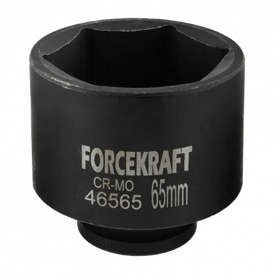 Большое фото товара - FORCEKRAFT Головка ударная 3/4", 65мм (6гр.) FK-46565, 65473. Вариант №1