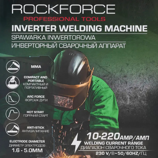 Большое фото товара - ROCKFORCE Инверторный сварочный аппарат 4,5кВт RF-MMA-220(W), 65561. Вариант №7