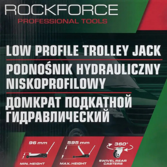Большое фото товара - ROCKFORCE Домкрат подкатной гидравлический 5т (h min 96мм, h max 595мм),вес 49,50 RF-T815011L, 65574. Вариант №7