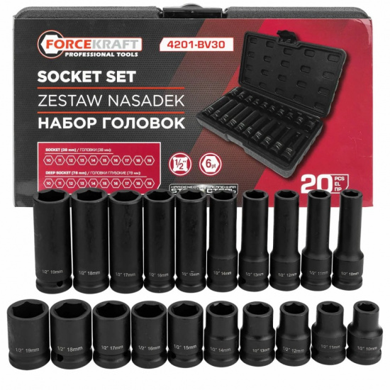 Большое фото товара - Головки 1/2", набор 20пр. (6гр.) FK-4201-BV30, 66375. Вариант №1