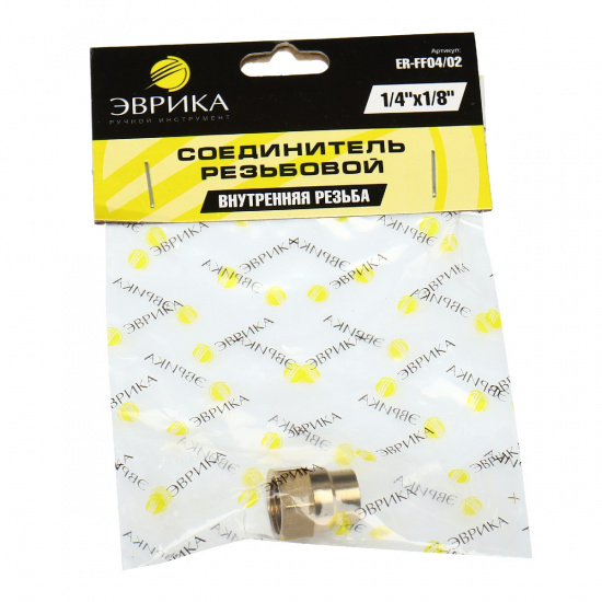 Большое фото товара - Соединитель резьбовой ER-FF04/02:внутр. резьба 1/4"x1/8", ER-FF04-02. Вариант №3