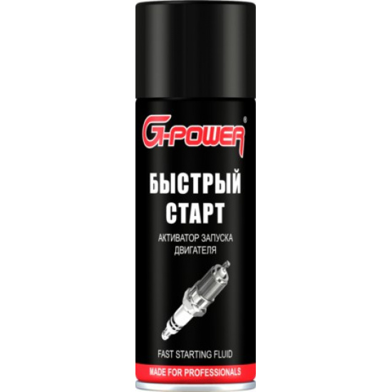 Большое фото товара - Жидкость активатор запуска двигателя "Быстрый старт" (аэрозоль) 520мл G-POWER, GP-426. Вариант №1