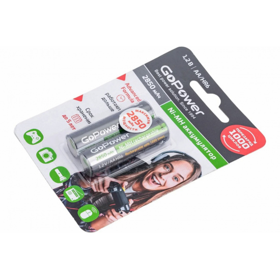 Большое фото товара - GOPOWER Аккумулятор AA: Ni-MH-BC2 (никель-металлгидридный) 2850mAh 1,2V, GPW-285AAKC. Вариант №3