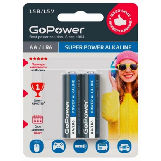 Большое фото товара - Элемент питания AA: LR6-BC2 ALKALINE 1,5V GoPower, GPW-LR6P-2. Вариант №1