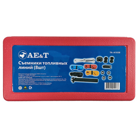 Большое фото товара - AET Съемники топливных линий (12 предметов) TA-A1038, TA-A1038. Вариант №6