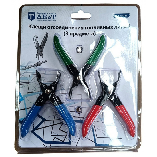 Большое фото товара - AET Клещи отсоединения топливных линий (3 предмета) TA-A4225, TA-A4225. Вариант №2