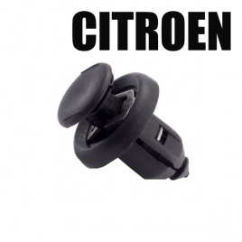 Фото раздела - Клипсы Forsage CITROEN