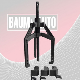 Фото раздела - СПЕЦИАЛЬНЫЙ ИНСТРУМЕНТ BAUMAUTO