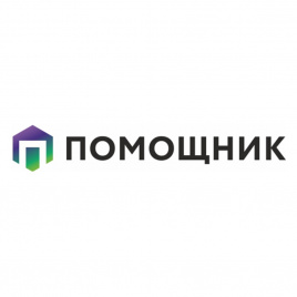Фото раздела - ПОМОЩНИК