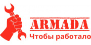 Логотип бренда - ARMADA